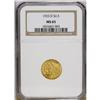 Image 3 : 1925-D $2 1/2 MS65 NGC. A mustard-gold piece that exhi 