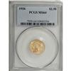 Image 1 : 1926 $2 1/2 MS64 PCGS. Yellow-gold with a touch of eme 