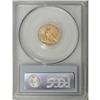 Image 2 : 1926 $2 1/2 MS64 PCGS. Yellow-gold with a touch of eme 
