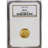 Image 3 : 1926 $2 1/2 MS65 NGC. The 1926-P is one of the better- 