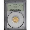 Image 3 : 1926 $2 1/2 MS65 PCGS. The first P-mint Indian Head qu 