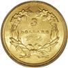 Image 2 : 1854 $3 MS62 PCGS. The yellow-gold surfaces have fresh 