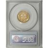 Image 4 : 1854 $3 MS62 PCGS. The yellow-gold surfaces have fresh 