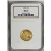 Image 3 : 1854 $3 MS64 NGC. Sharply struck and fully lustrous wi 
