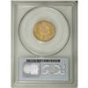 Image 2 : 1855 $3 AU50 PCGS. Softly struck and luminous with lig 