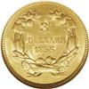 Image 2 : 1856 $3 AU58 NGC. The O in DOLLARS is softly struck an 