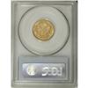 Image 4 : 1856-S $3 AU58 PCGS. The fields retain most of their o 