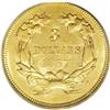 Image 2 : 1857 $3 MS62 PCGS. One of the more available of the ea 