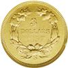 Image 2 : 1857-S $3 AU53 NGC. Despite a production of only 14,00 