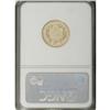 Image 4 : 1857-S $3 AU53 NGC. Despite a production of only 14,00 