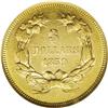 Image 2 : 1859 $3 AU58 NGC. With only 15,558 pieces struck, the 