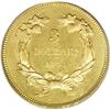 Image 2 : 1861 $3 MS63 PCGS. Only 180 to 230 examples are believ 
