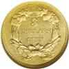 Image 2 : 1867 $3 AU58 NGC. The 1867 is a scarcer issue in any g 