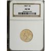 Image 3 : 1867 $3 AU58 NGC. The 1867 is a scarcer issue in any g 