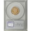 Image 4 : 1871 $3 MS62 PCGS. Despite the low mintage of 1,300 bu 