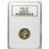 Image 1 : 1874 $3 AU58 NGC. A common date of this popular, scarc 