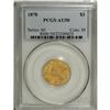 Image 1 : 1878 $3 AU50 PCGS. Traces of luster are visible in the 