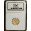 Image 3 : 1878 $3 AU58 NGC. Lustrous yellow-gold surfaces show a 