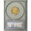 Image 4 : 1878 $3 MS62 PCGS. This interesting coin has a proofli 