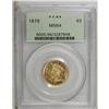 Image 3 : 1878 $3 MS64 PCGS. The most available date in the seri 