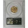 Image 4 : 1878 $3 MS64 PCGS. The most available date in the seri 
