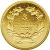 Image 2 : 1878 $3 MS63 Prooflike NGC. Flashy fields and unblemis 