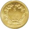 Image 2 : 1879 $3 MS63 PCGS. After a respectable (by the standar 