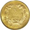 Image 2 : 1879 $3 MS64 PCGS. The 1879 has a low mintage of only 
