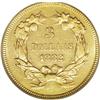 Image 2 : 1882 $3 AU58 PCGS. This prooflike near-Mint example ha 