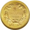 Image 2 : 1886 $3 MS61 NGC. Although the mintage of this issue f 