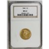 Image 3 : 1886 $3 MS61 NGC. Although the mintage of this issue f 