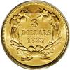 Image 2 : 1887 $3 MS63 PCGS. Although its mintage of 6,000 piece 