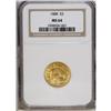 Image 3 : 1888 $3 MS64 NGC. This well-struck and beautiful near- 