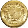 Image 2 : 1888 $3 MS64 PCGS. A sharp and lustrous example of thi 