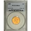 Image 3 : 1888 $3 MS64 PCGS. A sharp and lustrous example of thi 