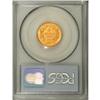 Image 4 : 1888 $3 MS64 PCGS. A sharp and lustrous example of thi 