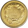 Image 2 : 1884 $3 PR63 PCGS. Proof mintages for the waning years 