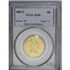 Image 3 : 1803/2 $5 AU50 PCGS. B. 1-D, Breen-6441, Miller-57, R. 