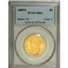 Image 3 : 1809/8 $5 MS61 PCGS. Breen-6458, BD-1, High R.3. This 