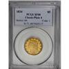 Image 1 : 1834 $5 Plain 4 XF40 PCGS. First Head, Breen-6501, McC 
