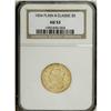 Image 1 : 1834 $5 Plain 4 AU53 NGC. Displaying some flatness in 