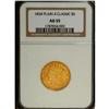 Image 1 : 1834 $5 Plain 4 AU55 NGC. Medium gold in color, sharpl 