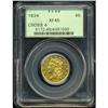 Image 3 : 1834 $5 Crosslet 4 XF45 PCGS. Second Head, Breen-6503, 