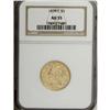 Image 3 : 1839-C $5 AU55 PCGS. The ''C'' mintmark for Charlotte 