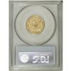 Image 4 : 1845-D $5 AU55 PCGS. An appealing, lightly circulated 