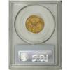 Image 4 : 1852-D $5 AU53 PCGS. The 1852-D has an uncommonly high 