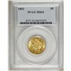 Image 3 : 1853 $5 MS63 PCGS. Much like the 1852, the high mintag 