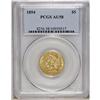 Image 1 : 1854 $5 AU58 PCGS. Minor friction appears on the highp 