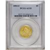 Image 3 : 1854-C $5 AU55 PCGS. Variety 22-I. The "Weak mintmark" 
