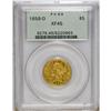 Image 1 : 1858-D $5 XF45 PCGS. Significant peripheral luster rem 